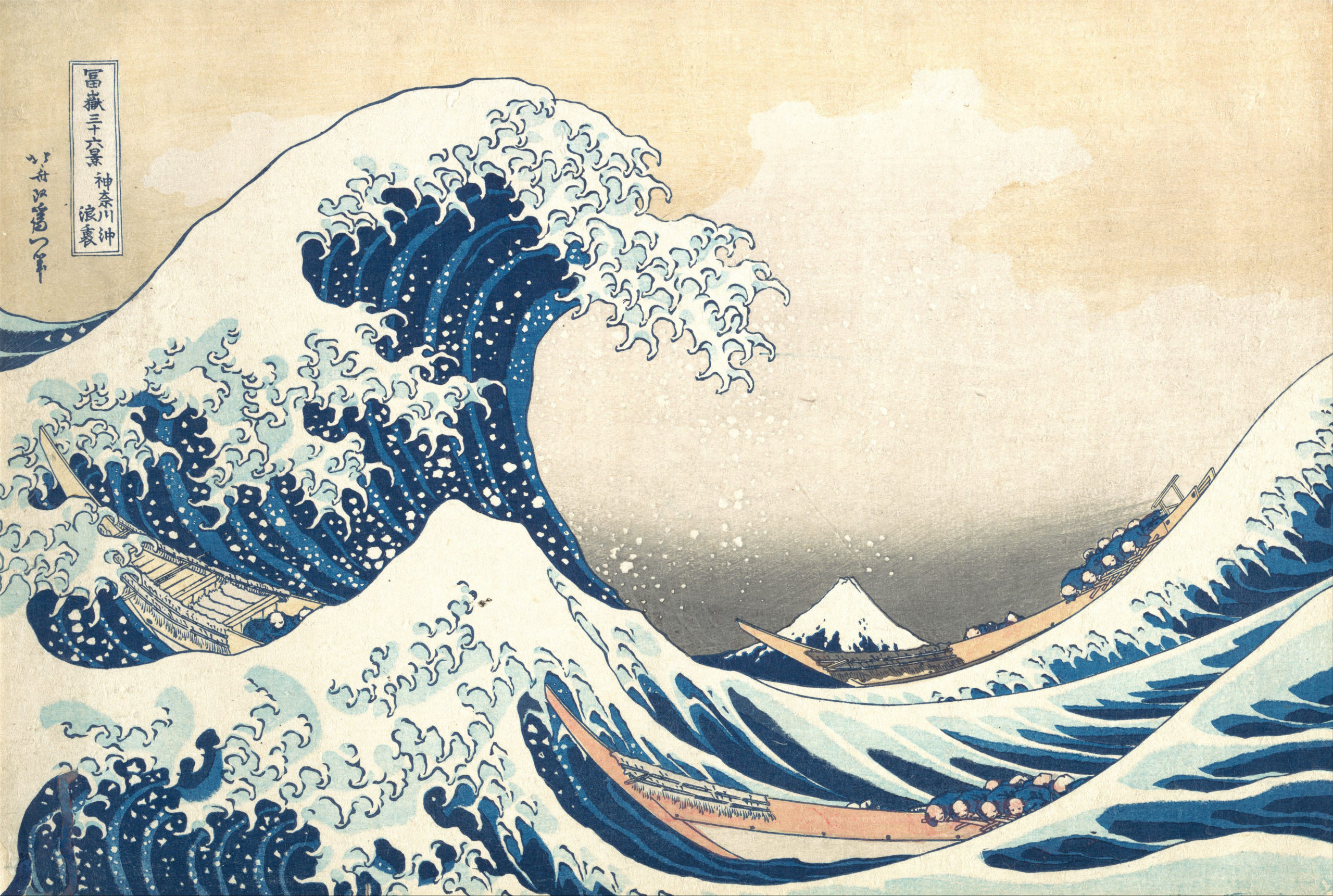 Instant Guide to Tsunami Science and Safety